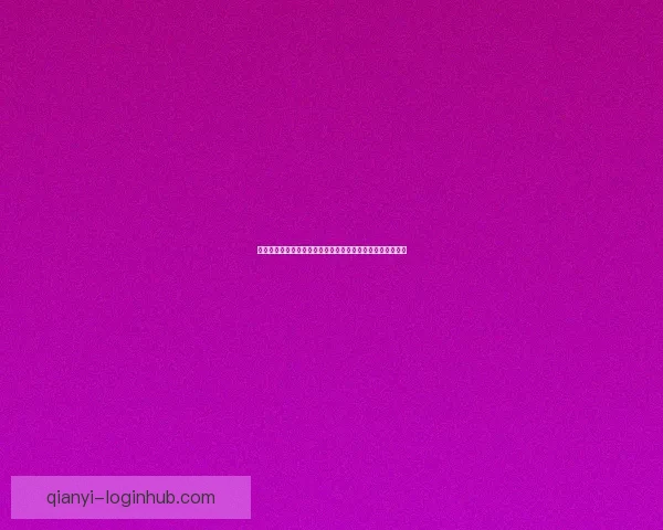 千亿级游戏市场崛起带来的创新变革与行业未来发展趋势解析