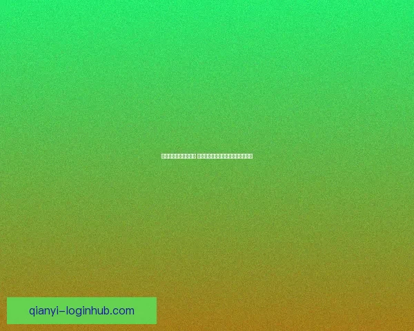 世界杯竞猜赔率大比拼 精选数据分析助你精准预测比赛结果